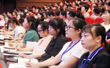 小学暑期教师培训心得体会通用8篇
