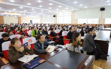 思想课教师培训总结8篇