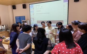 小学新教师培训心得体会5篇