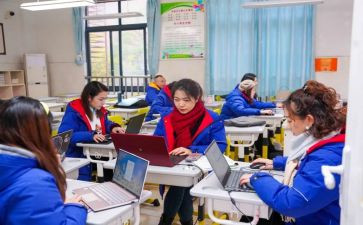 2024年暑期教师培训会心得体会6篇