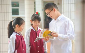 师生类作文5篇