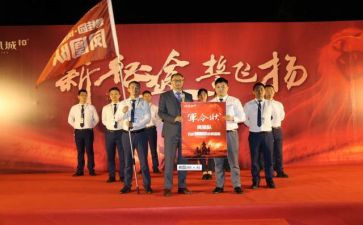 中考百日誓师大会学生代表演讲稿5篇