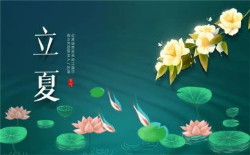 迎十四运工作总结5篇
