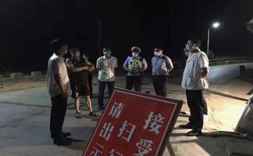 市团委组织部工作总结5篇