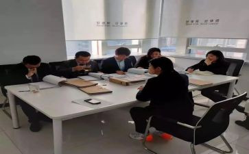 事务所工作计划6篇