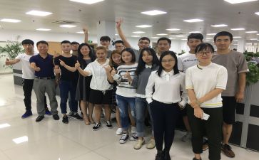 会计实习报告精选6篇