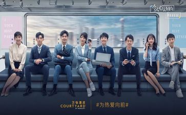 实习生自我鉴定通用6篇