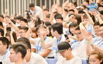 会计实习报告范文参考5篇