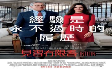 写实习报告的心得体会5篇