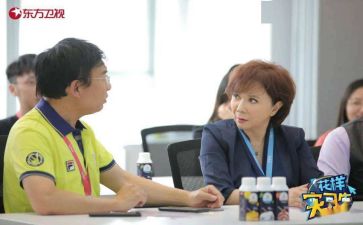 年终实习生工作总结8篇
