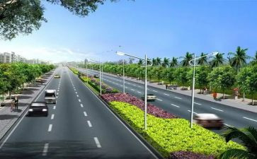 2024市政府工作报告参考7篇