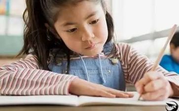 身识字教案推荐5篇