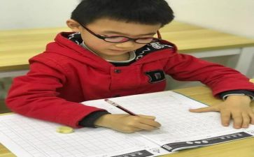 禾识字教案优秀6篇