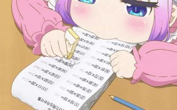 关识字教案优质5篇