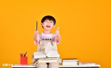 识字舌教案参考7篇