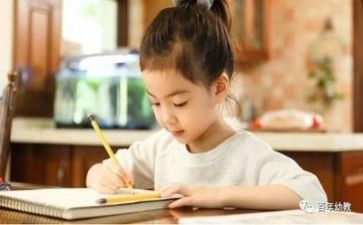 识字五的教案参考6篇