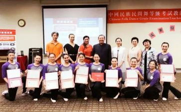 2024党校师资培训心得体会6篇