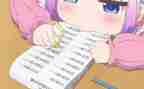 关识字教案优质5篇