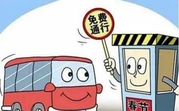 医院收费室的工作总结6篇