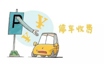 2024年收费站半年度工作总结模板6篇