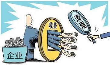 2024年收费站半年工作总结6篇