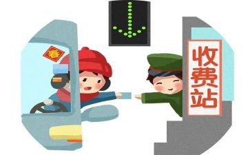 2024年度医院收费处工作总结8篇