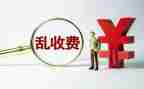 2024年收费站班长工作总结8篇