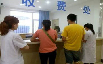 收费科述职报告最新7篇