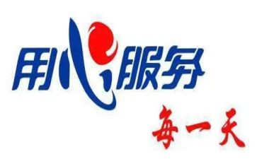 售后年终工作总结个人总结精选5篇