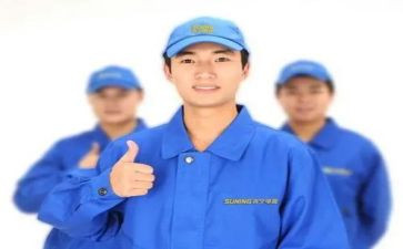 售后工作总结和工作计划6篇