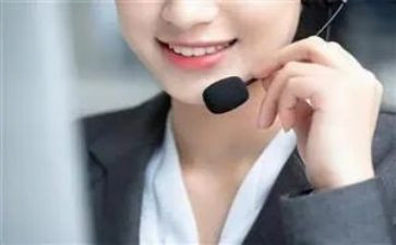 售后服工作计划8篇