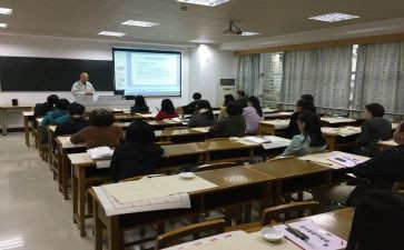 教师线上授课能力培训心得7篇