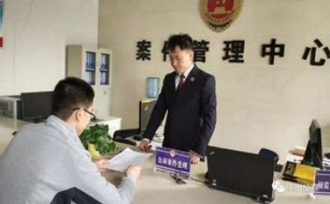 受理员工作总结优质6篇