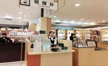 超市收银组工作总结模板8篇