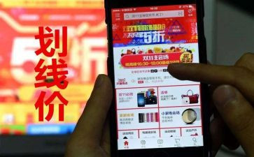物流双11个人总结优秀5篇