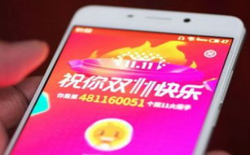 双11客服工作总结优秀5篇