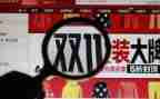 双11客服工作总结最新5篇