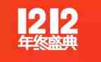 幼儿园双12主题活动方案优质8篇