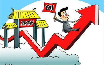 2024双创个人主要事迹最新8篇