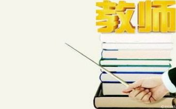 双读书月活动总结模板5篇