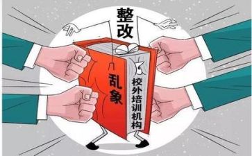 学校双减总结工作总结8篇