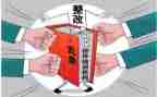 学校双减总结工作总结8篇
