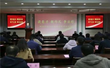 双提升工作总结范文8篇