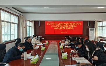 2024双提升心得体会推荐6篇