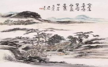 书画活动策划6篇