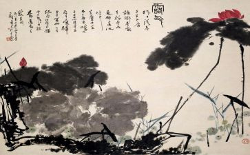 书画活动策划优质7篇