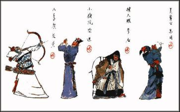 游水浒城作文6篇