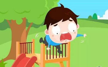 暑期调研报告5篇