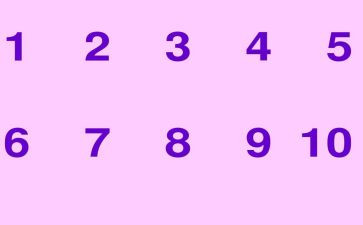数数字幼儿教案优秀5篇