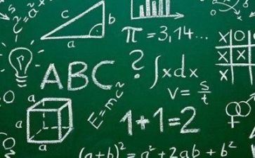 数学1到100的教案精选7篇
